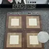 Azulejos Cerâmicos Estilo Antigo Nanyang 400*400 Pequenos Azulejos de Piso para Cozinha, Banheiro, Varanda, Pátio, Projetos Externos, Exportação