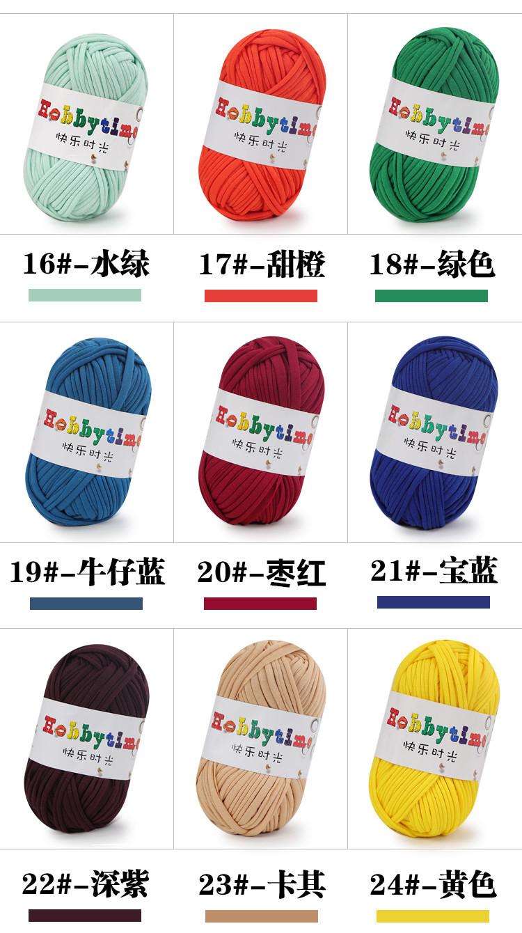 色卡_03.jpg