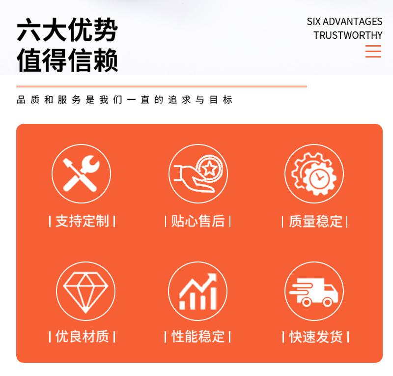 详情页_03.jpg