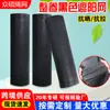 Malla de Red para Sombrear de Rollo Completo Negro, Malla de Sombra para Jardín Aislante del Calor, Malla Resistente al Desgarro para Protección de Flores en Invernadero, Fabricante de Malla de Sombreado a Prueba de Heladas