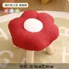 Casa Madeira Sólida Tecido Banquinho Pequeno Banquinho para Trocar Sapatos Banquinho Baixo Pequeno Mesa de Centro Sala de Estar Banquinho Redondo Banquinho de Sofá Banquinho para Flores Cadeira Pequena