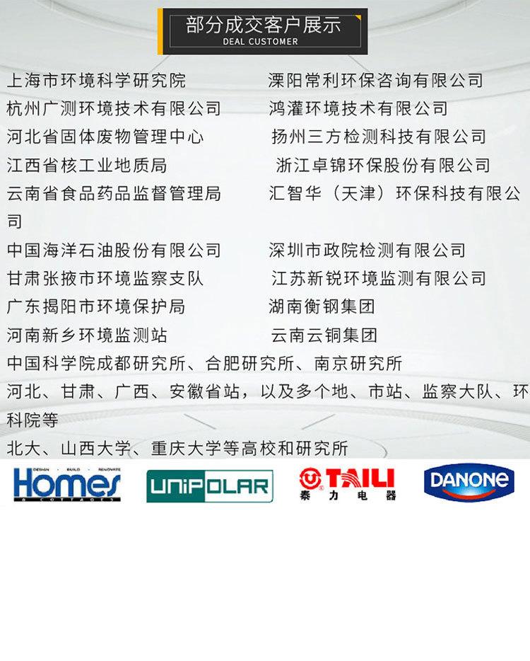详情页_06.jpg