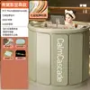 Bañera Plegable Bañera para Adultos Bañera Doméstica de Cuerpo Completo Bañera para Niños Cubo de Baño Aislamiento Venta al por Mayor