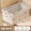 Caja de Almacenamiento de Tela Oso con Globo Marco de Acero Cesta de Almacenamiento para Ropa Pantalones Tipo Cajón Caja de Almacenamiento de Ropa para Dormitorio a Prueba de Humedad