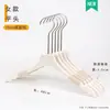 Cabides de Acrílico Branco Puro para Lojas de Roupas, Roupas Infantis, Roupas Masculinas e Femininas, Cabides Antiderrapantes, Prendedores de Calça Venda por Atacado