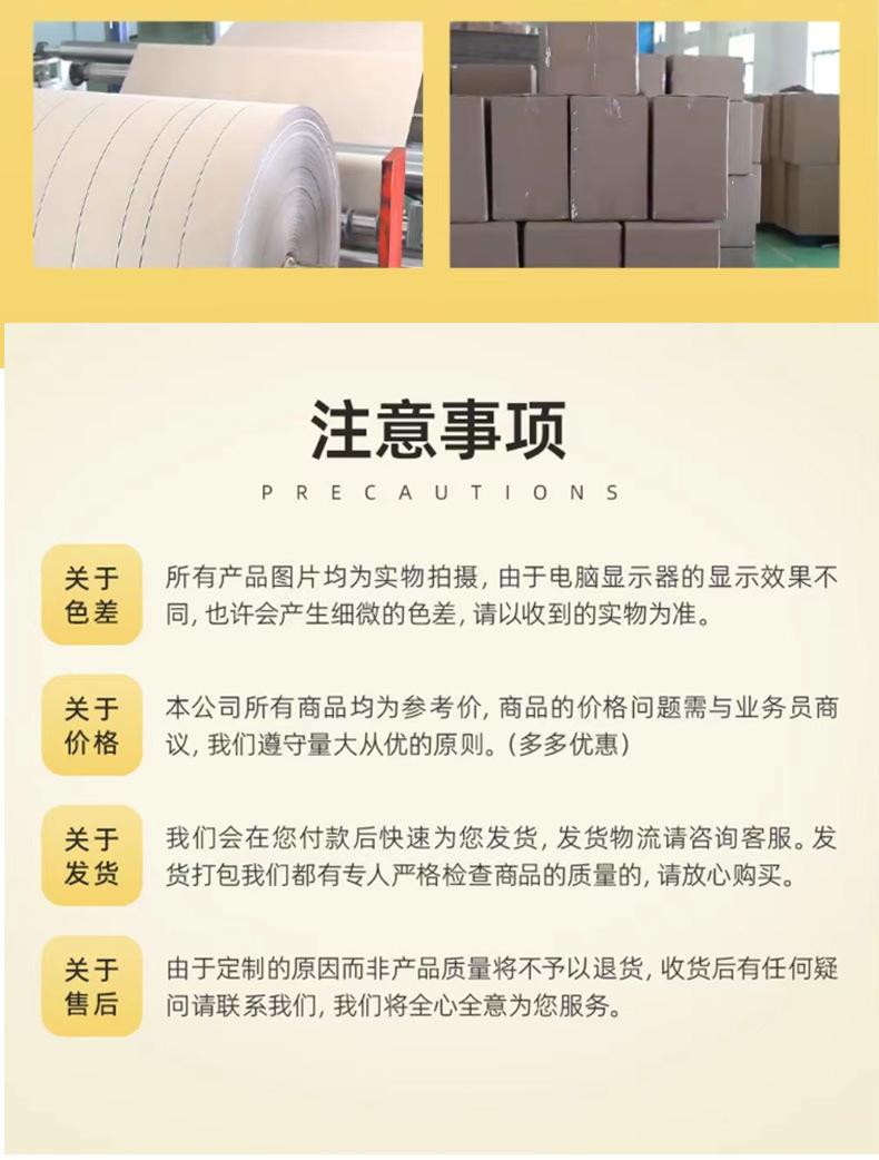 纸罐详情_12.jpg