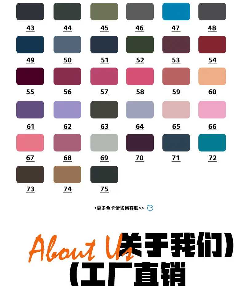 75D双层四面弹_10.jpg