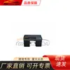Adecuado para Mitsubishi Changfeng Cheetah V32 92-98 Salida de Aire, Piezas Exteriores Mitsubishi