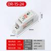 Fonte de alimentação chaveada para trilho DR/MDR Ming Wei 24V220 para 24V1A/12V15W60W fonte de alimentação para trilho