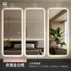 Especializado para comercio exterior transfronterizo, espejo inteligente para vestidor de hotel, espejo de cuerpo entero simple para dormitorio, espejo de tocador, espejo de entrada, montado en la pared