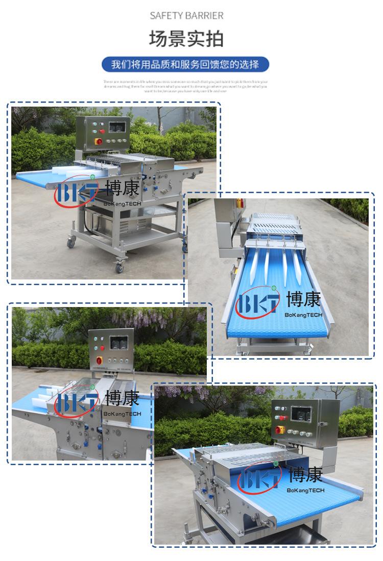 微信图片_20220820122154