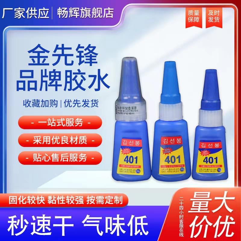 dcaeaaf8d6f1ffa5ead6468d21334f
