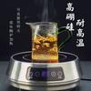 Copa de Feria de Vidrio Martillado Grueso Resistente al Calor Divisor de Té Estilo Japonés Accesorio para Juego de Té Kung Fu Martillado Artesanal