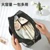 Necessaire de viagem, portátil, feita de PU emendado, à prova d'água, para guardar maquiagem e artigos de higiene pessoal, grande capacidade, adequada para academia e natação