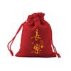 Bolsa de lino roja con cordón en stock palabras hermosas bolsa de la suerte para estudiantes en examen de admisión a la universidad bolsa de embalaje para regalo bolsa para dulces venta al por mayor