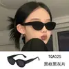 Óculos de Sol Retro Personalizados GM Olho de Gato para Mulheres, Novo Estilo de Alta Qualidade, Fotografia de Rua de Celebridade da Internet, Emagrecimento Facial, Óculos de Sol Anti-UV