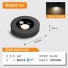 Downlight de superficie ultradelgado antideslumbrante sin techo para entrada, luz de pasillo que absorbe el techo, luz de pasillo, luz no alojada, foco