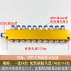 Máquina Divididora de Aceite Ajustable Tipo TK/B Circuito de Aceite de Lubricación para Máquinas Herramienta Distribuidor de Tubería de Aceite Válvula Distribuidora de Grasa Bloque de Válvulas Divisoras de Aceite Drenaje de Aceite
