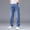 Jeans masculino de alta qualidade para primavera e outono no atacado, estilo coreano moderno, tamanho grande, solto, stretch, versátil, reto, casual, calça comprida