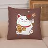 Almohada Manta de Animales Doble Propósito Mesita de Noche Coche Cojín Oficina Siesta Cojín Plegable Almohada Respaldo Dos en Uno