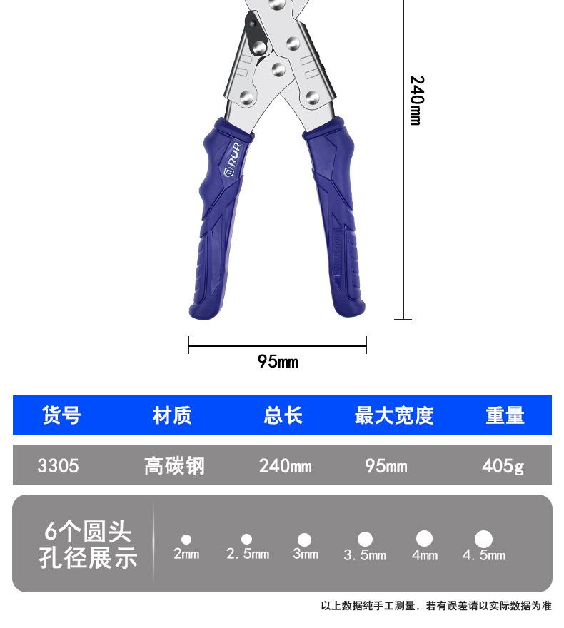 详情_18.jpg