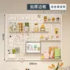 Painel Perfurado Prateleira de Parede para Armazenamento Prateleira de Exibição para Dormitório Painel de Pendurar Organização de Mesa de Estudo Prateleira Divisória de Armazenamento Não