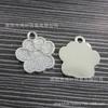 Accesorios de joyería DIY 25 mm * 27 mm tamaño grande color polvo brillante aceite huellas de perro mascota perro colgante accesorios