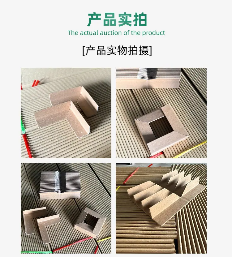 详情8