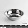Bacia de aço inoxidável para lavar vegetais, de grau alimentício, conjunto doméstico de 6 peças para amassar massa e bater ovos, bacia grande, bacia de sopa comercial extra-grossa, cor sólida pintada à mão