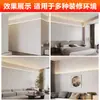 Luz de rodapé LED de sobrepor Sala de estar luz linear invisível Luz linear sem ranhura de liga de alumínio Luz de lavagem de parede emissora para cima e para baixo