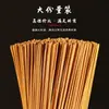 Arena para Incienso Sin Humo Lin Tingming Sándalo Incienso Dorado Ofrenda Doméstica Incienso para Buda Incienso para Guanyin Incienso de Sándalo para Adoración Incienso Ecológico Venta al por Mayor