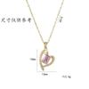 Collar para Mujer, Colgante Creativo de Flor de Zirconia en Forma de Corazón, Diseño Nicho, Cadena Versátil para Clavícula, Joyería de Moda para Mujer