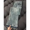 Jeans Retro Americanos para Rascar Gatos Hombres Verano Delgados Corte Limpio Ajustados Pantalones de Calle Rectos Ligeramente Acampanados