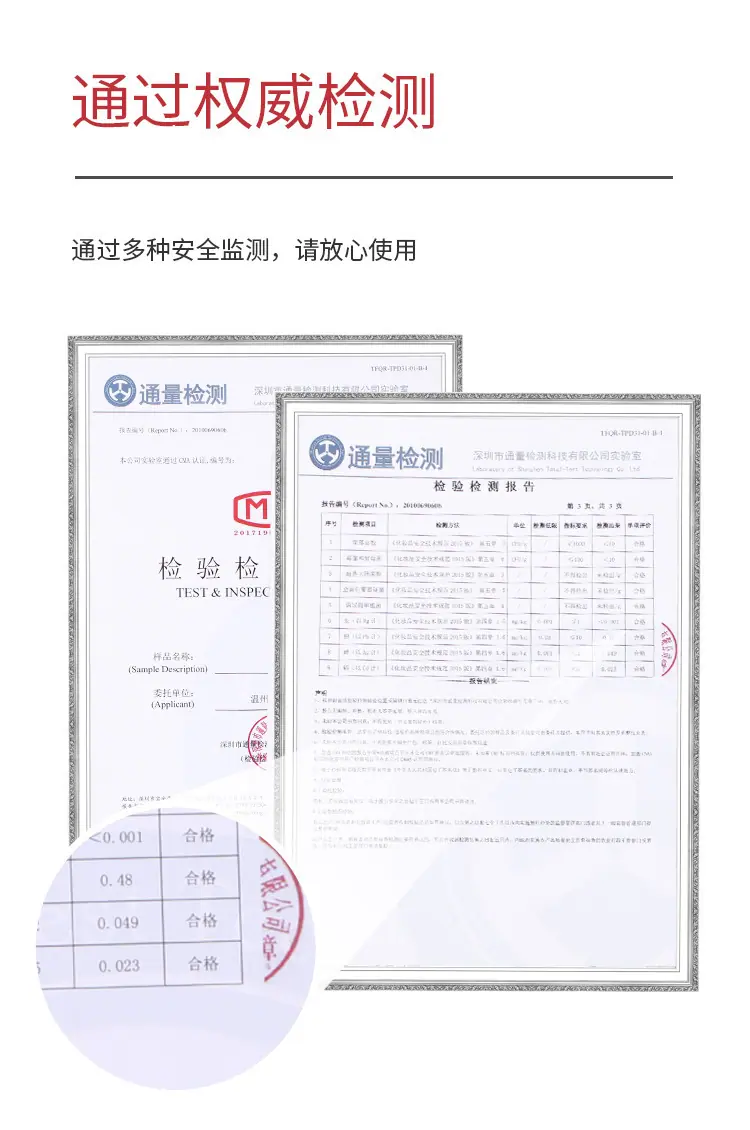 美甲_08