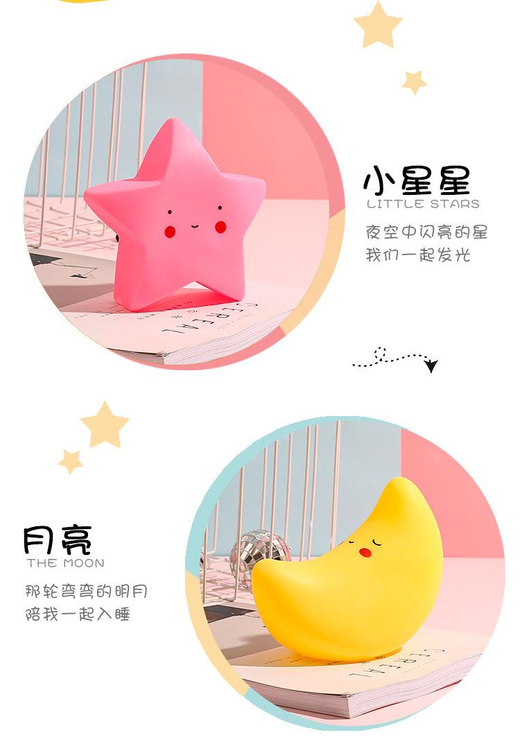 小夜灯详情模版_03