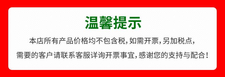 精品详情页_01.jpg