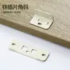Ángulo de Hierro Transfronterizo Dos en Uno Código de Ángulo Fijo de 90 Grados Inserto de Hierro en Forma de L Conector a Presión para Gabinete de Laminado Muebles