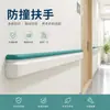 Pasamanos anticolisión para pasillos de hospital, pasamanos antideslizantes, sin barreras, de aleación de aluminio y PVC para salas de residencias de ancianos.