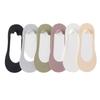 Calcetines de esponja de fondo Calcetines de barco de seda de hielo para mujer antideslizantes con calcetines delgados de verano de algodón para mujer absorbentes de sudor bajos invisibles