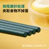 Palillos públicos comerciales de alta calidad antideslizantes antihongos resistentes a altas temperaturas palillos públicos palillos de aleación palillos con carácter Fu artículos domésticos originales palillos Verde