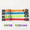 Colección Completa de Collares para Perros, Collares para Perros Pequeños, Collares para Perros de Tamaño Mediano, Collares Antiestrangulamiento para Pasear Perros, Correas de Tracción de Aspecto Elegante, Collares Reflectantes
