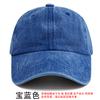 Boné de Baseball de Algodão Lavado Logo Bordado Top Macio Velho Chapéu Torre Jeans Retrô Europeu e Americano para Homens Boné Protetor Solar