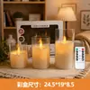 Luz de vela eletrônica simulada LED, acrílico, para casamentos, fotografia, role-playing, iluminação de guia, Natal, aniversários e expressar amor, luz de ambiente