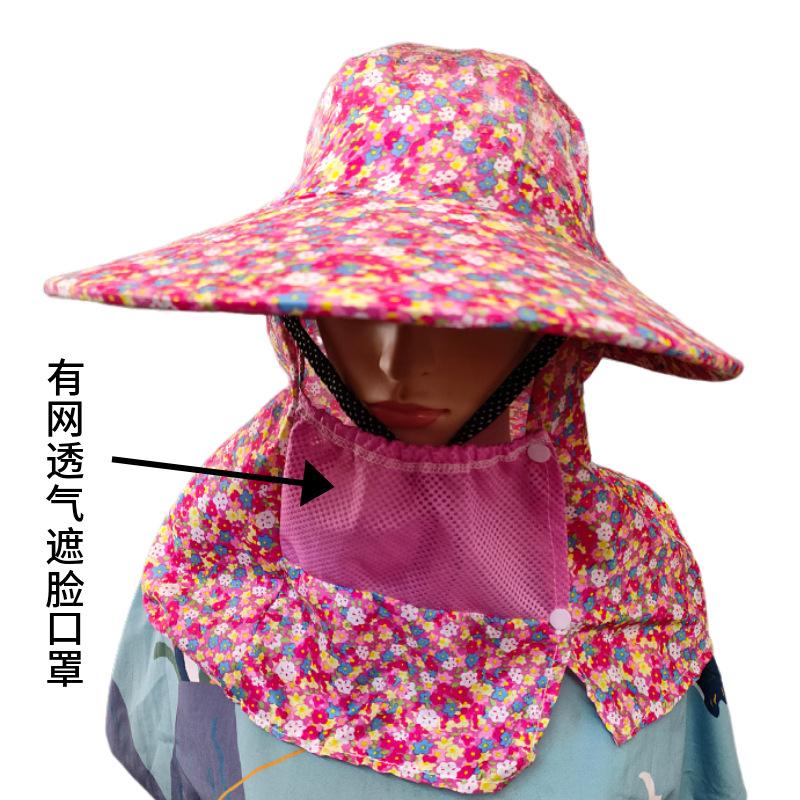 采茶帽_659.jpg