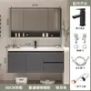 Combinación de mueble de baño con lavabo cerámico integrado color crema, mueble de lavabo de madera maciza para baño, tocador