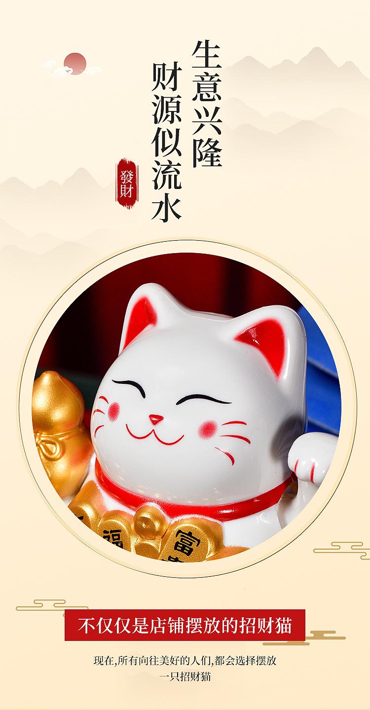 猫_02.jpg