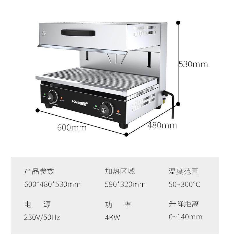 详情_04.jpg