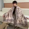 25 Novos Cachecóis de Faux Cashmere para Outono e Inverno com Padrão de Pássaro Azul, Xales para Escritório, Cachecóis Versáteis Estilo Coreano para Atacado