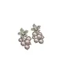 Aretes de Borla de Perlas en Forma de Racimo de Uvas para Mujer, Retro Elegantes, Versátiles y de Alta Gama, Aretes de Perlas Rosa Manta