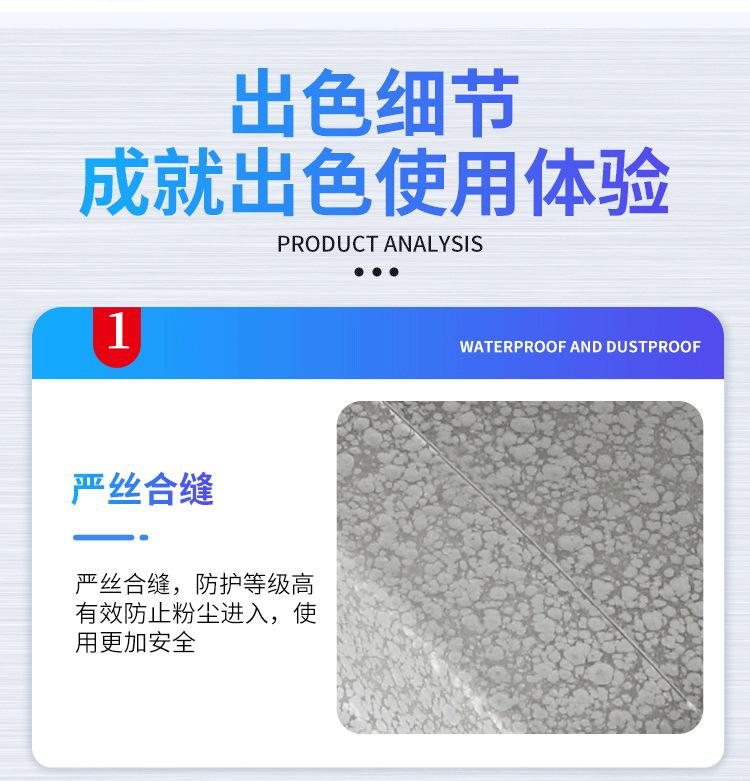 详情_13.png